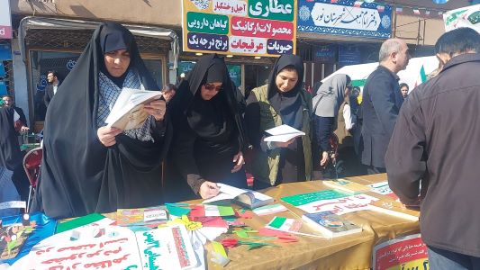 ایستگاه کتاب خوانی و نقاشی 22 بهمن در مصلی