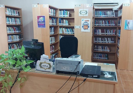 میز خدمت