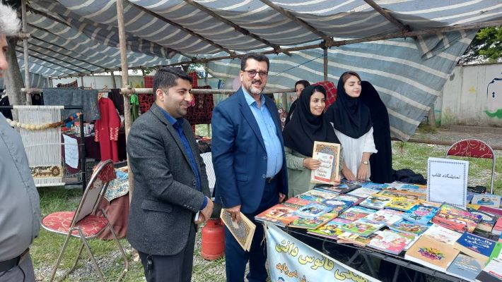 نمایشگاه و غرفه کتاب