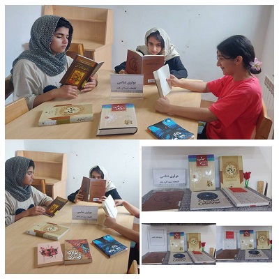 اخبار و اطلاعیه