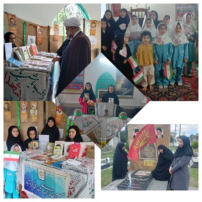 اخبار و اطلاعیه