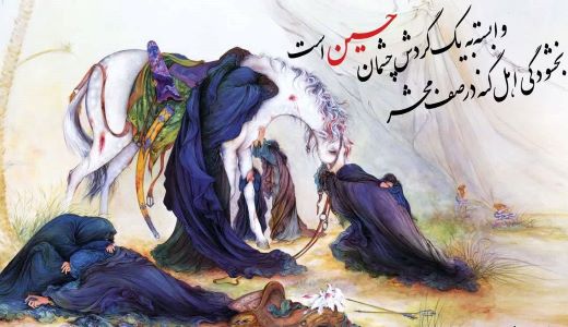 اخبار و اطلاعیه